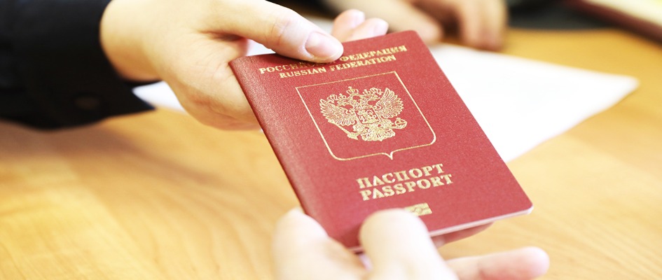 poluchit russkij zagranpasport v ispanii Как сделать новый загранпаспорт РФ? Запись в Консульство России